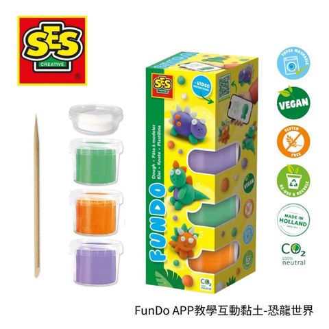 荷蘭SES FunDo APP教學互動黏土-恐龍世界-00812
