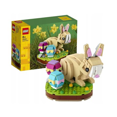 樂高 LEGO 積木 復活節兔子 Easter Bunny40463W