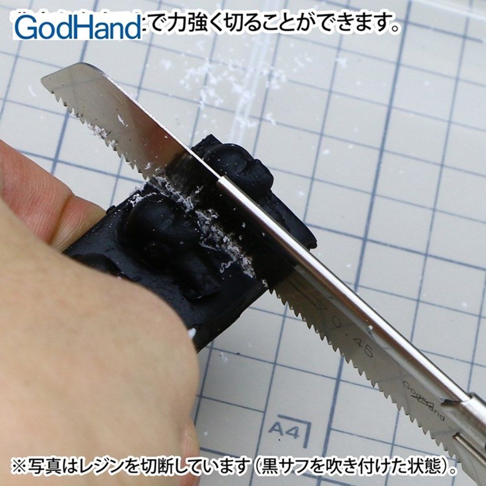 GodHand 神之手 日本強力手工鋸萬能鋸刀GH-CK