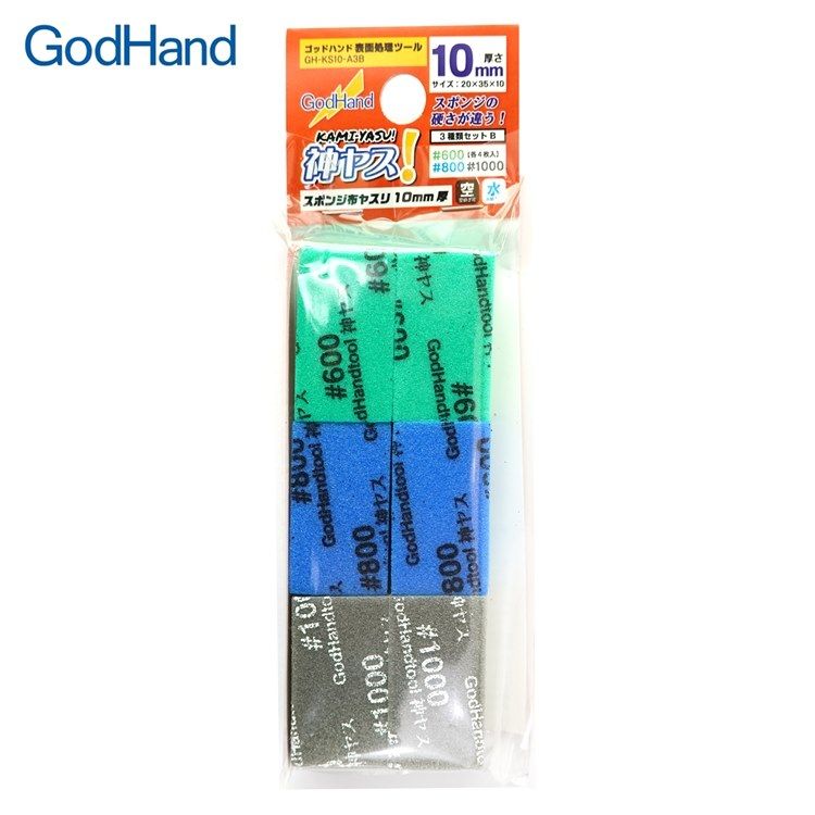 GodHand 神之手 日本中番數海綿砂紙20x35x10mm綜合12入GH-KS10-A3B砂布(600番/800番/1000番各4枚)台灣公司貨sand paper