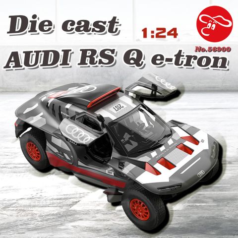 【瑪琍歐玩具】Die cast 1:24 AUDI RS Q e-tron/56900