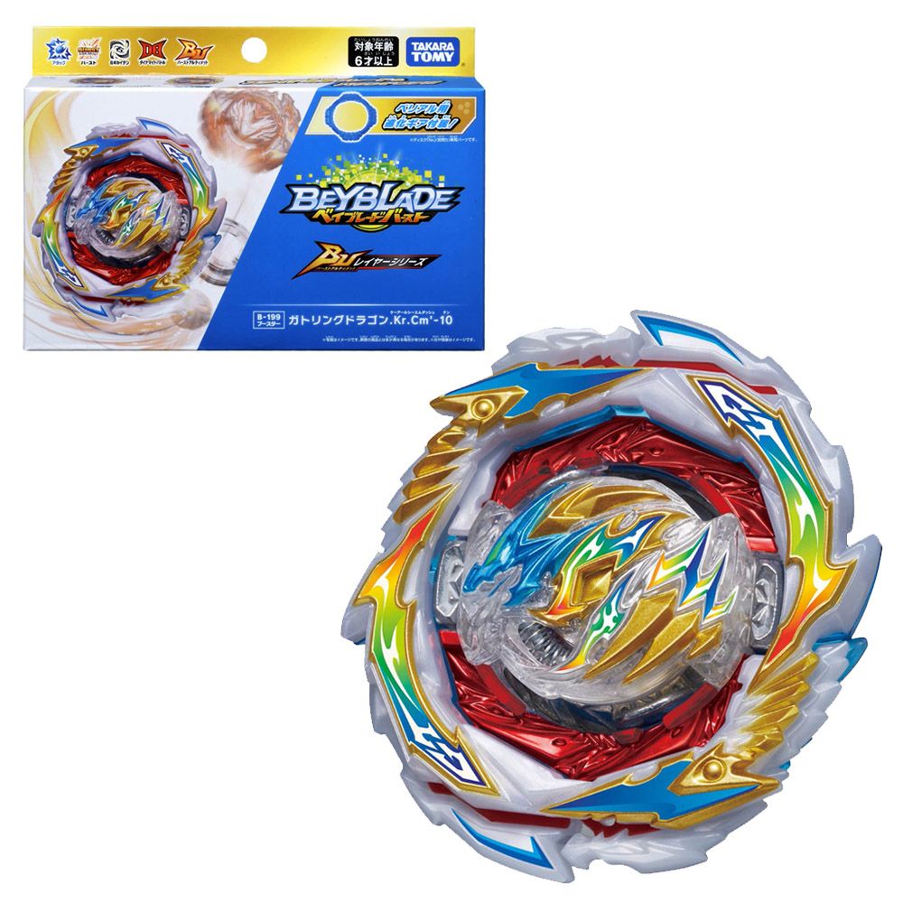 TAKARA TOMY Beyblade爆旋陀螺 B-199 格林神龍