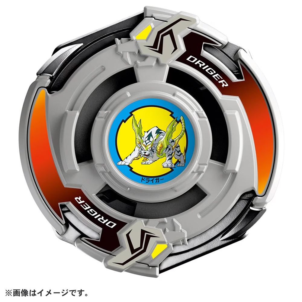 funbox 麗嬰國際 BEYBLADE X 戰鬥陀螺X BXG-04 銀牙烈虎S