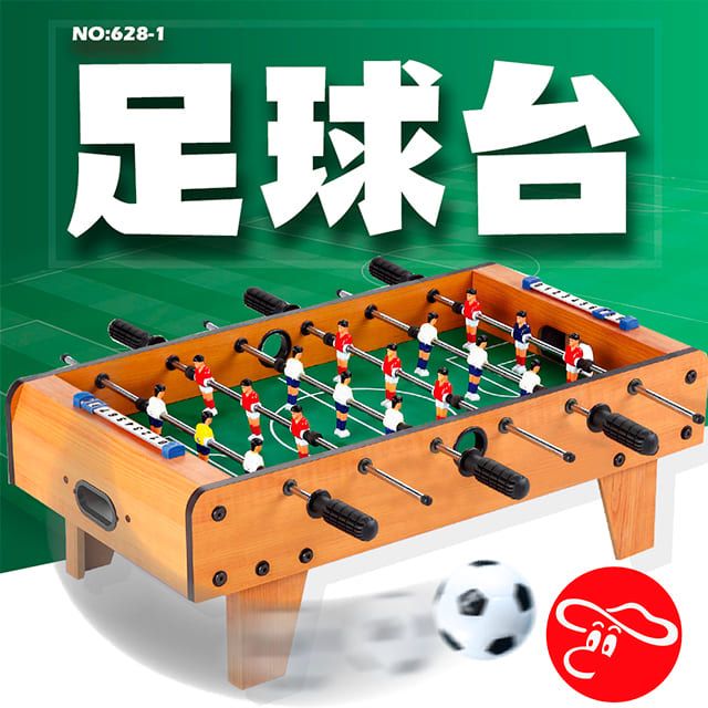 瑪琍歐玩具 桌上型足球台/628-1