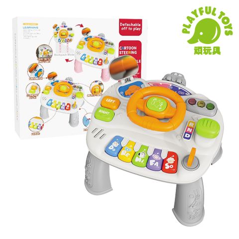 【Playful Toys 頑玩具】方向盤遊戲桌