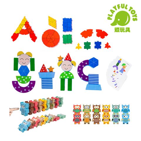 【Playful Toys 頑玩具】木製拼圖組