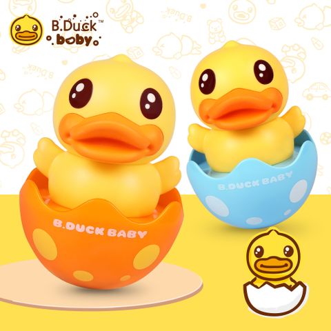 B.Duck 【小黃鴨】 搖搖小鴨不倒翁 /平衡教育早教玩具BD081