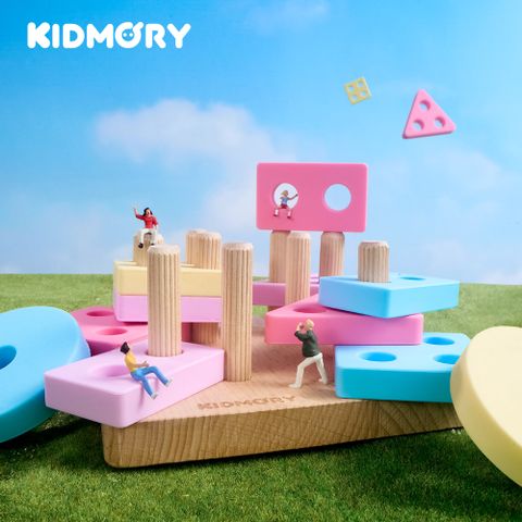 KIDMORY 矽膠疊疊樂感統玩具 - 幾何KM-851-GM