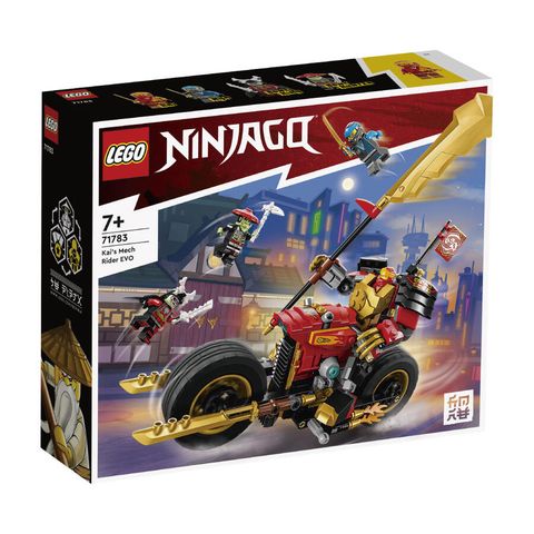 玩具反斗城-LEGO樂高 Ninjago 赤地的機械人騎士-進化版 71783