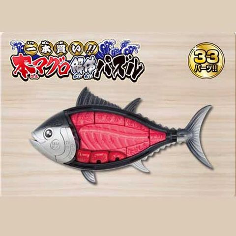 MEGAHOUSE 日貨拼圖 買一整條魚!金槍魚趣味拼圖