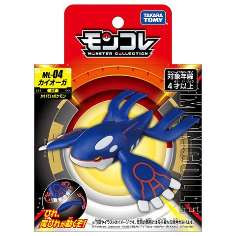 Pokémon 寶可夢 ML-04 蓋歐卡 PC91162 TAKARA TOMY