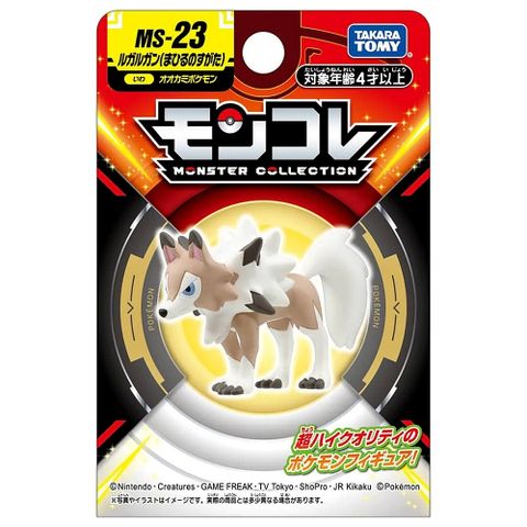 Pokémon 寶可夢 日本   MS-23 鬃岩狼人(白晝的樣子) PC91184 公司貨 TAKARA TOMY