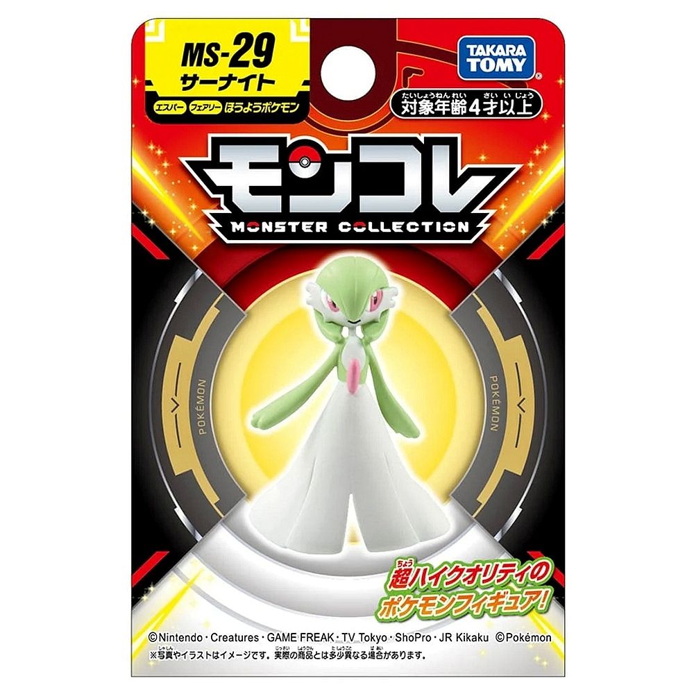 Pokémon 寶可夢 日本精靈 MS-29 沙奈朵 PC91189 公司貨 TAKARA TOMY