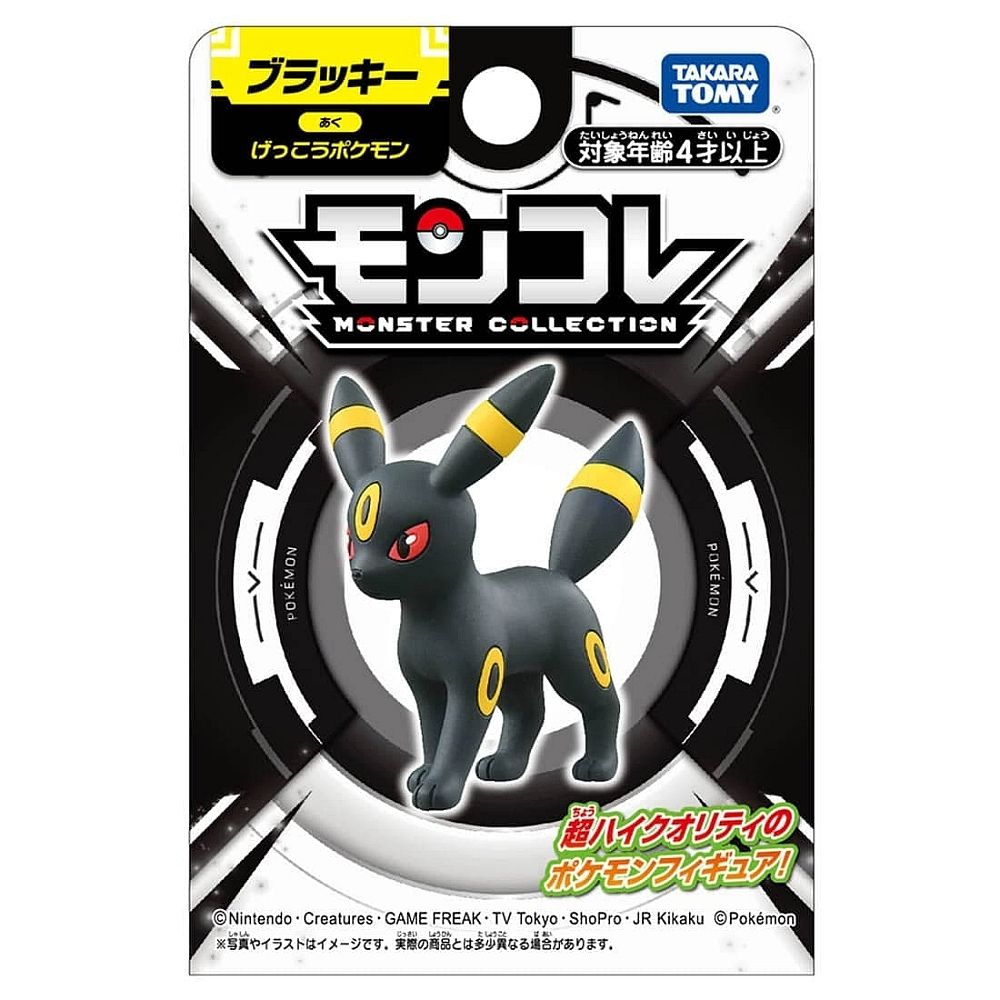 POKEMON 寶可夢 日本  MONCOLLE 月亮伊布 PC91653 公司貨 TAKARA TOMY