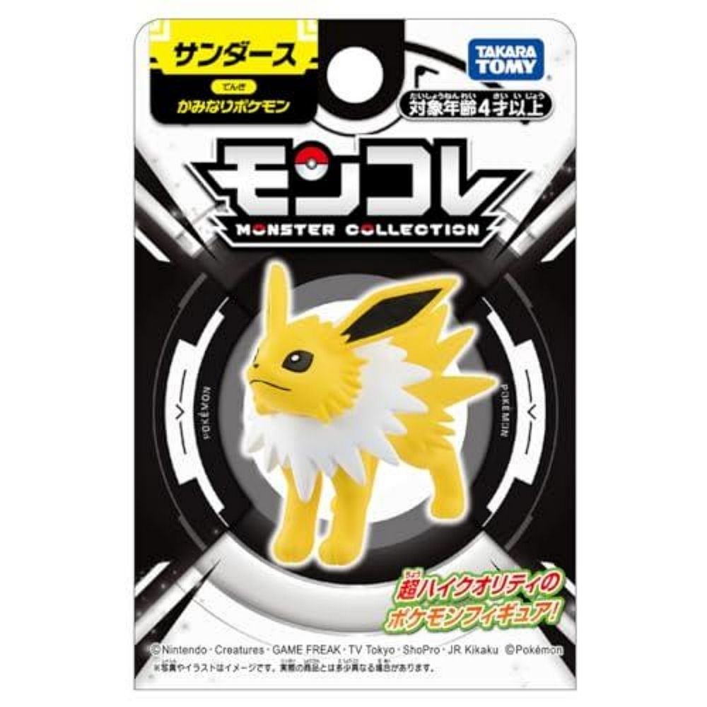 POKEMON 寶可夢 日本  MONCOLLE 雷伊布 PC91658 公司貨 TAKARA TOMY