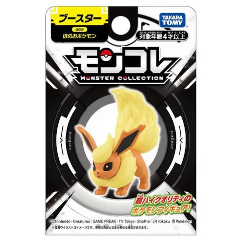 Pokémon 寶可夢 日本  MONCOLLE 火伊布 PC91656 公司貨 TAKARA TOMY