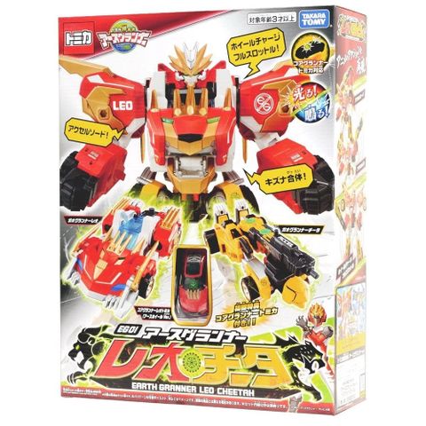 TOMICA 地球防衛隊 EG01 地球防衛隊 猛獅迅豹 (附初回特典車) TP15556