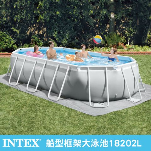 INTEX 船型框架速搭大型游泳池(附濾水泵)610x305x122cm(18202L)適用6歲+ (26797EH)