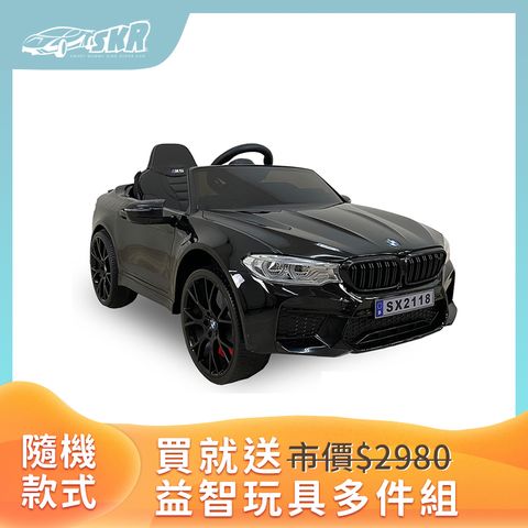 Smartmom 聰明媽咪 【兒童超跑】BMW M5 24V 飄移款 原廠授權 雙驅兒童電動車(SX2118/烤漆黑)