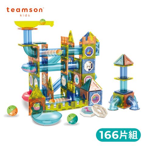 Teamson -彩色窗戶軌道磁力片組-166psc