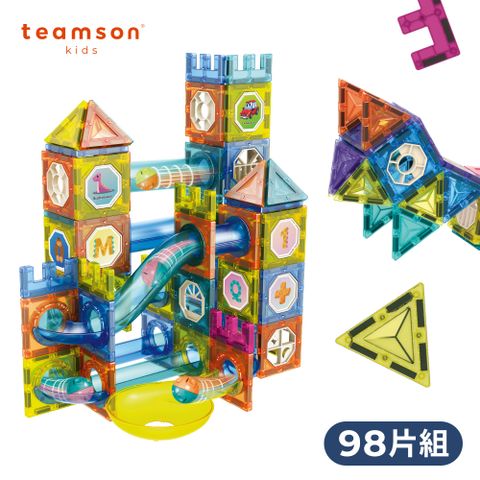 Teamson-彩色魔法拚搭磁力片-98psc