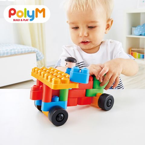 【德國PolyM】創意入門遊戲組