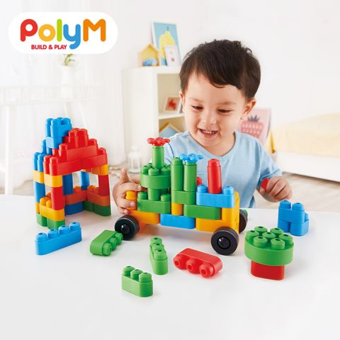 【德國PolyM】創趣進階積木組