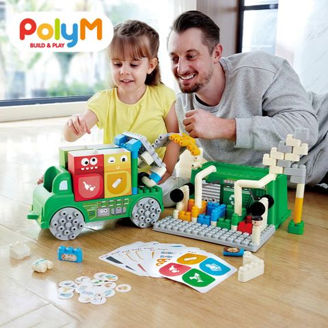 【德國PolyM】垃圾分類卡車積木組