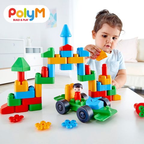 【德國PolyM】豪華城市積木組