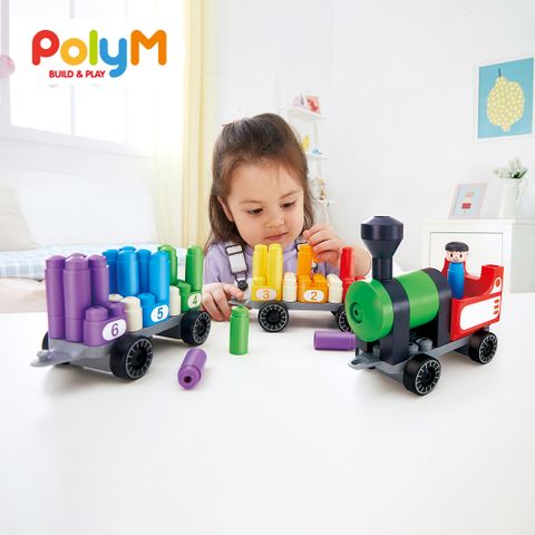 【德國PolyM】彩虹數字火車積木組63件組