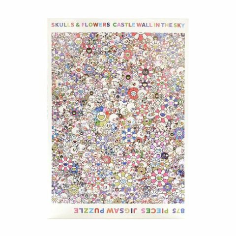 村上隆拼圖 875 Pieces 彩色 小花 太陽花 骷髏