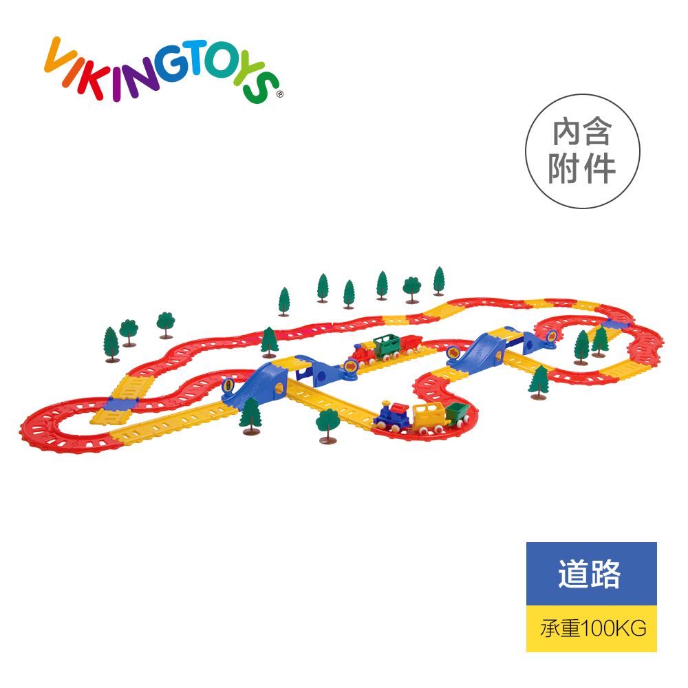 瑞典維京玩具 【瑞典 Viking toys】森林城市搬運列車豪華組 (100pcs) 41073