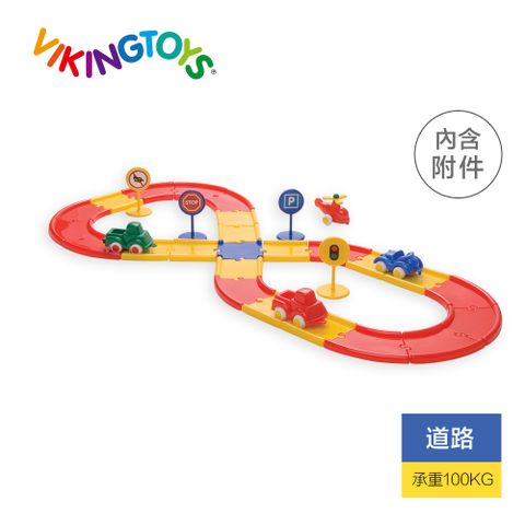 【瑞典 Viking toys】城市車車賽車場 (含三台車車與一台直升機) 45514