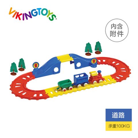 瑞典維京玩具 【瑞典 Viking toys】搬運列車溜滑梯 45573