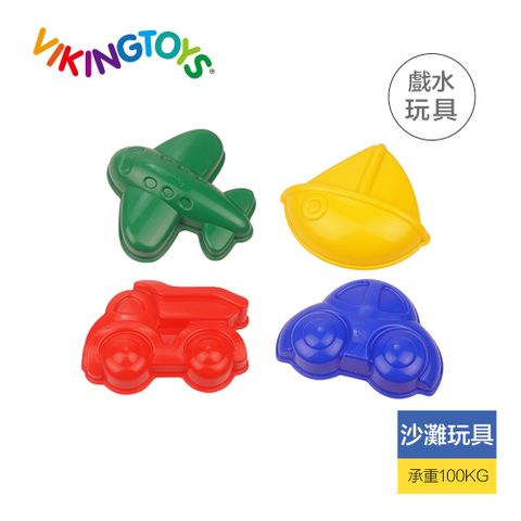 瑞典維京玩具 【瑞典 Viking toys】夏日沙灘玩沙模具4件組-可愛交通工具 82035