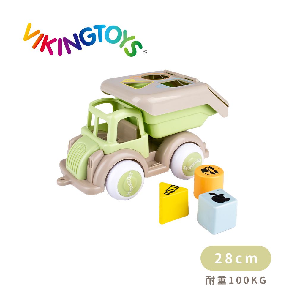 瑞典維京玩具 【瑞典 Viking toys】莫蘭迪色系-形狀認知資源回收車-28cm 20-81280