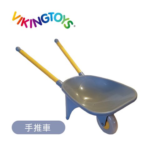 瑞典維京玩具 【瑞典 Viking toys】莫蘭迪色手推車30-2070