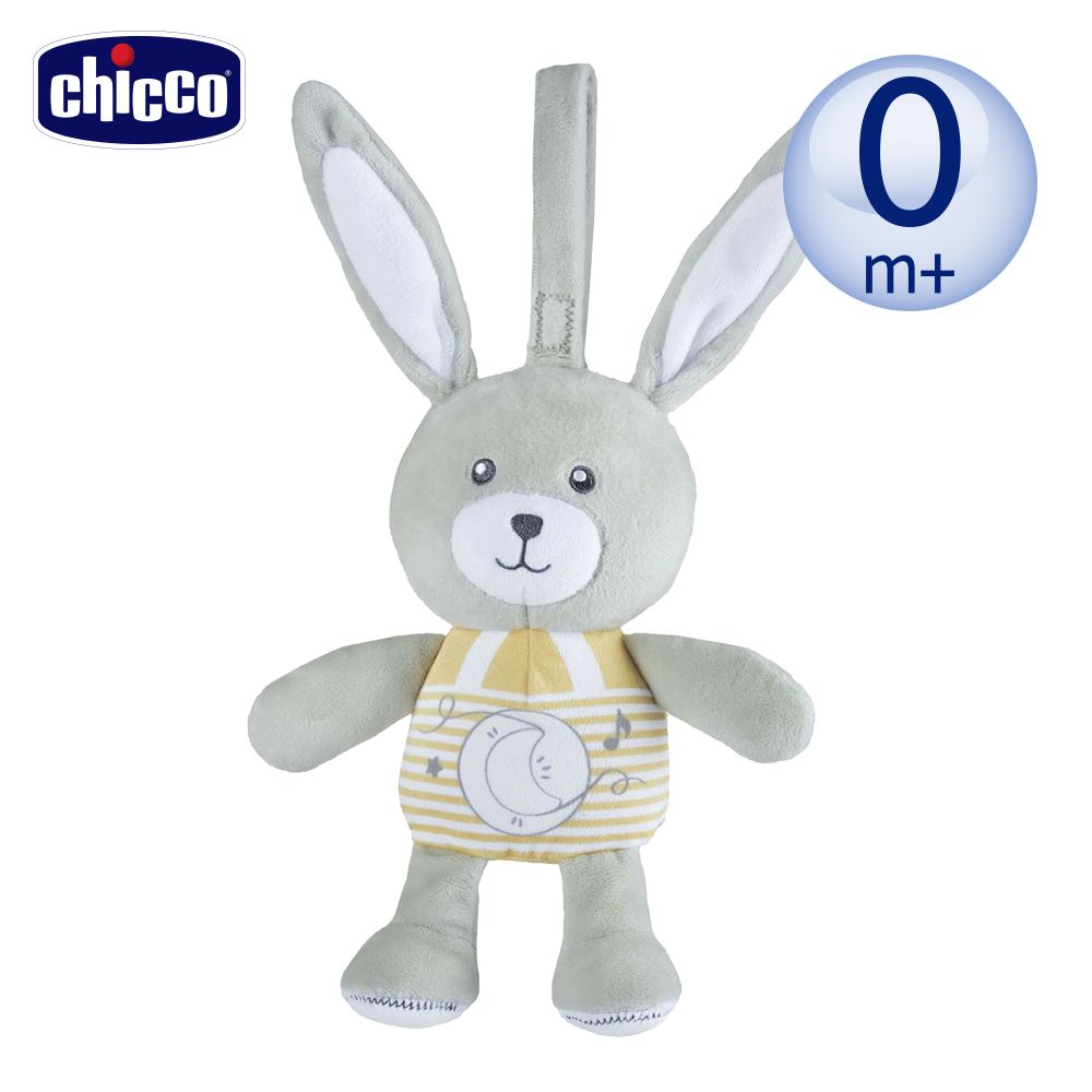 chicco 晚安寶貝安撫夜燈兔