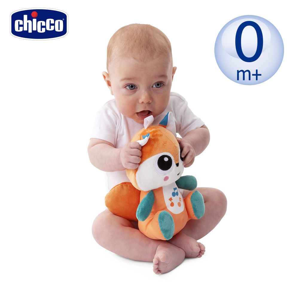 chicco 魔法森林動物遊戲健力架