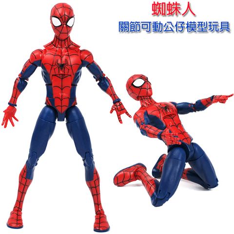 漫威英雄蜘蛛人模型玩具公仔關節可動玩偶附展示架 689026【小品館】