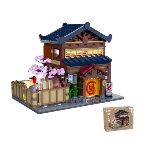 【瑪琍歐玩具】日式街景-湯屋/C66012W