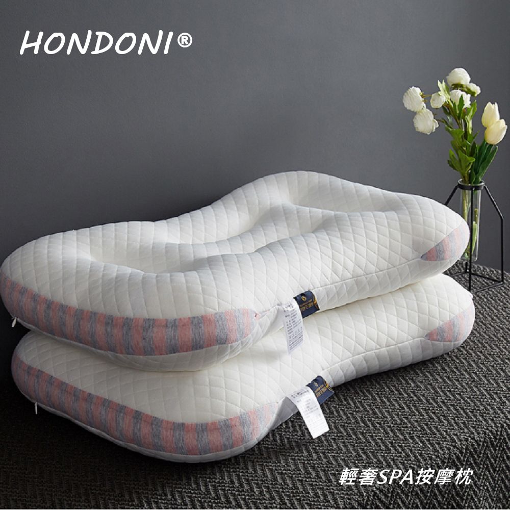 HONDONI  輕奢SPA按摩護頸枕  