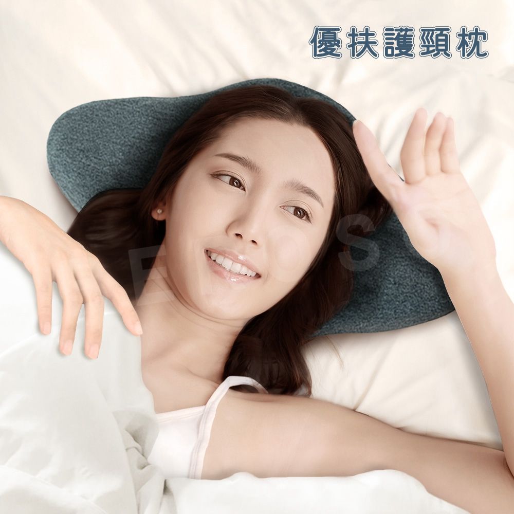 Beroso 倍麗森 優扶護頸記憶枕-女款B00045 益眠機能枕