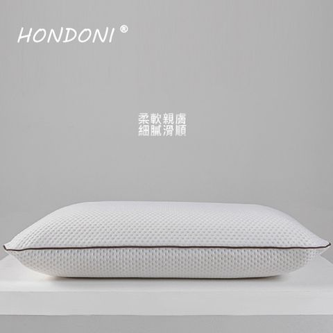 HONDONI 人體工學4D空氣層面包記憶枕 透氣舒適(天絲白Z9-W)