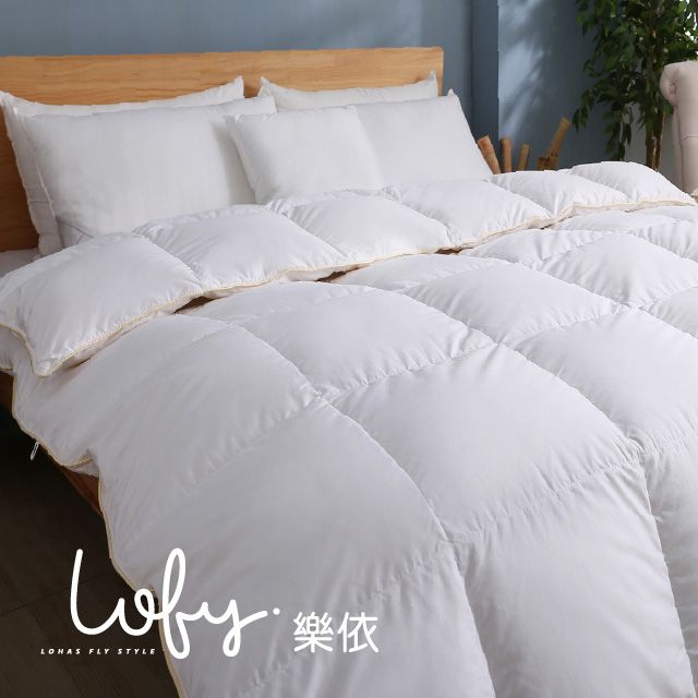  LOFY樂依 特暖90/10羽絨冬被-雙人