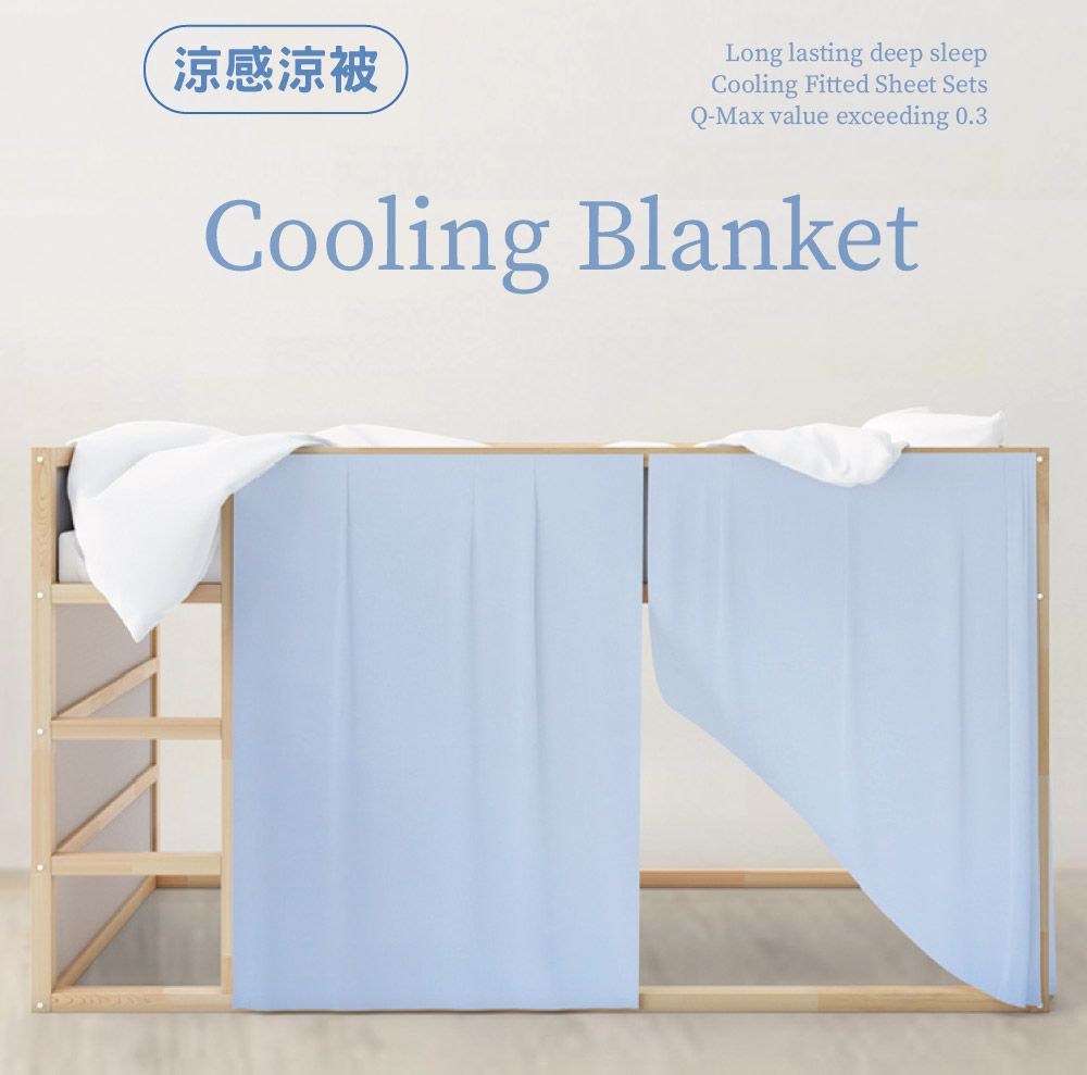 涼感涼被Long lasting deep sleepCooling Fitted Sheet SetsQ-Max value exceeding 0.3Cooling Blanket