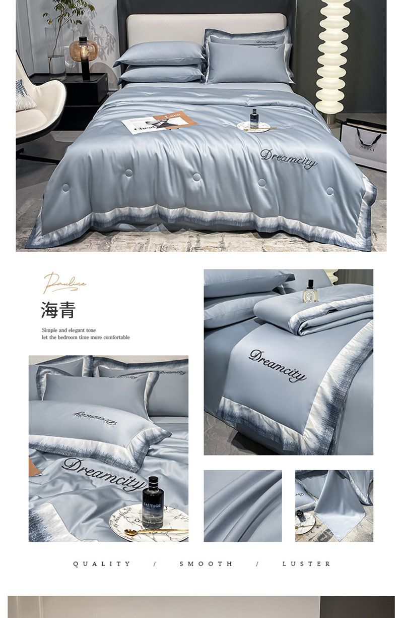 Dreamcity海青Simple and elegant tonelet the bedroom time more comfortableDreamcityDreamcityQUALITYSMOOTHLUSTER