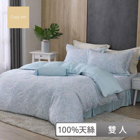 Cozy inn 湖綠蔓草 雙人四件組 100%萊賽爾天絲兩用被套床包組