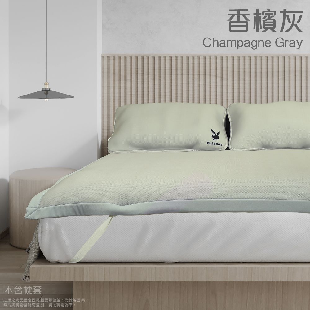  【Sandra仙朵拉】PLAYBOY 6D空氣層科技涼感墊-雙人x1入 (152x188cm/床墊/冰涼墊/降溫/夏日必備/好眠)