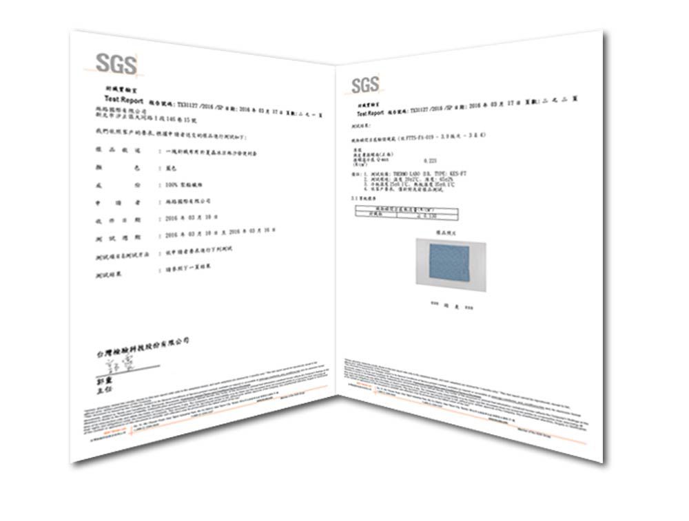 SGS   SGSTest Report  台灣